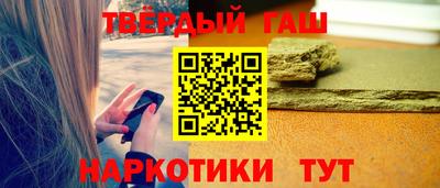 прущий лед Дубна