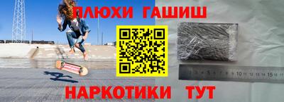 прущий лед Дубна