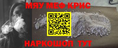 гидра Донской