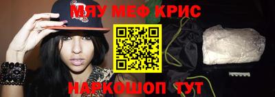 прущий лед Дубна