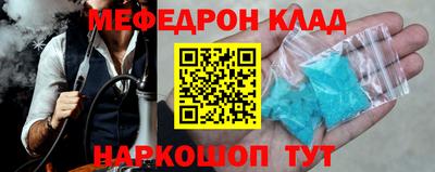 дмт Донецк