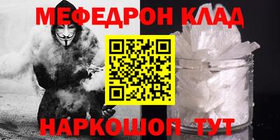прущий лед Дубна