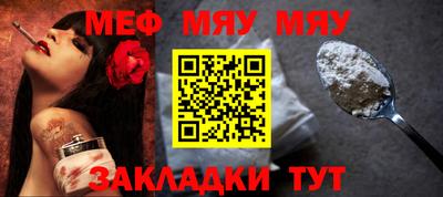 прущий лед Дубна