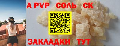 дмт Донецк